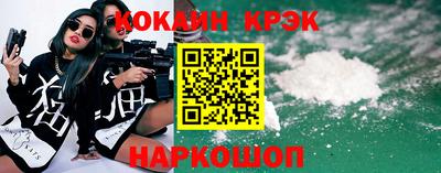 гидропоника Азнакаево