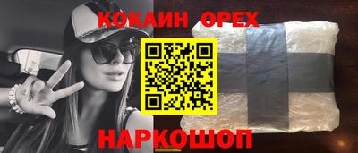 гидропоника Азнакаево