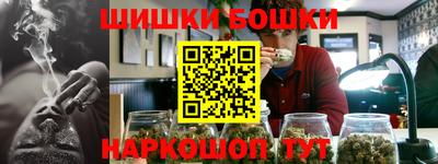 гидропоника Азнакаево