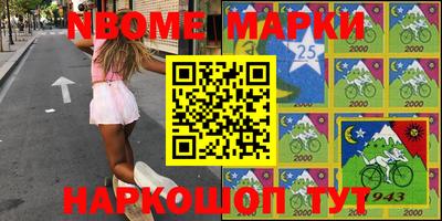 MDMA Premium VHQ Абинск