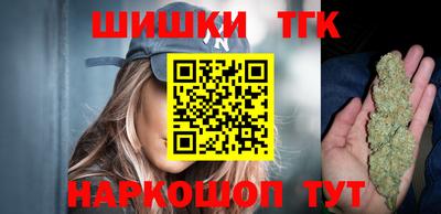 гидропоника Азнакаево