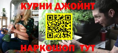 гидропоника Азнакаево