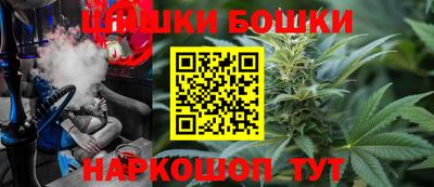 jwh Абакан