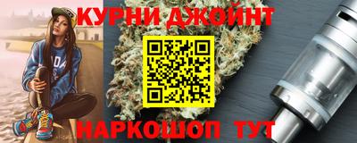 MDMA Premium VHQ Абинск