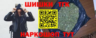 jwh Абакан