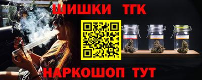 гидропоника Азнакаево