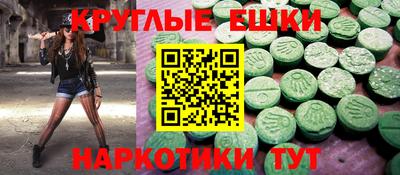 jwh Абакан