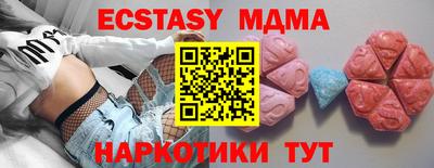 jwh Абакан