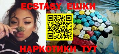 jwh Абакан