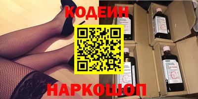 гидропоника Азнакаево
