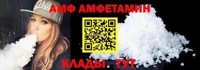 гидропоника Азнакаево
