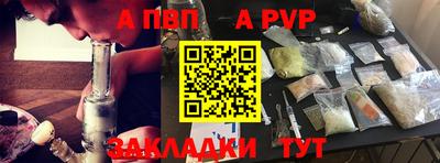 гидропоника Азнакаево