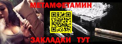 гидропоника Азнакаево