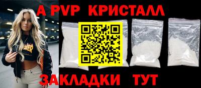гидропоника Азнакаево