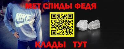 jwh Абакан