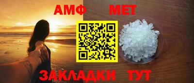гидропоника Азнакаево