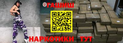 jwh Абакан