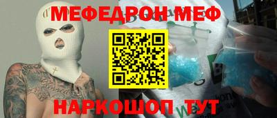 гидропоника Азнакаево